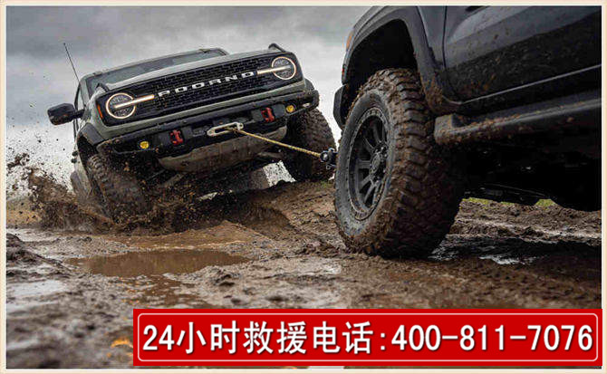 宕昌长春汽车道路救援公司2026年7月备战台风巴威全面落实救援前置准备工作